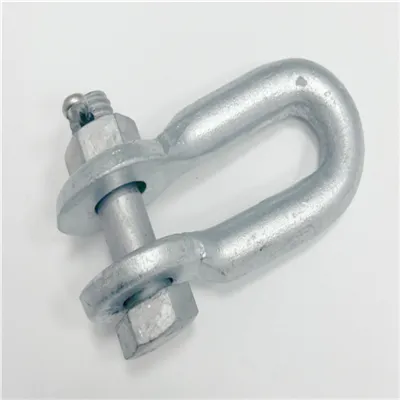 U-Shackle